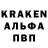 Кодеин напиток Lean (лин) vulechka