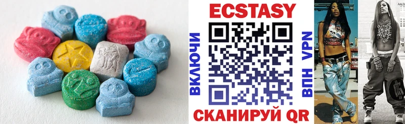 сайты даркнета какой сайт  Комсомольск  Ecstasy TESLA  купить наркотики сайты 