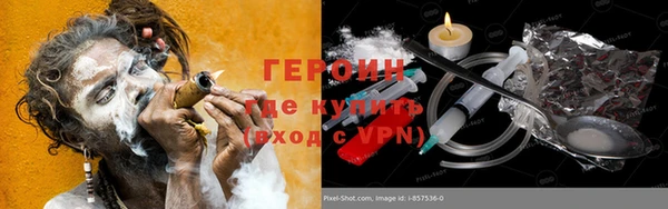 СК Нефтегорск