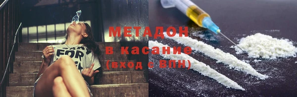 трава Новокубанск