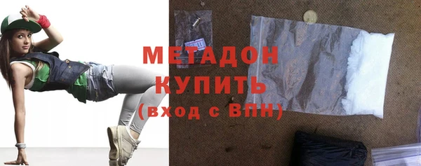героин Нея