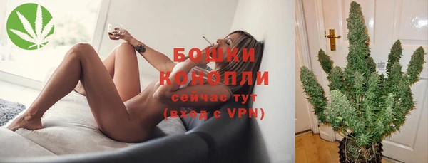 MDMA Premium VHQ Новодвинск