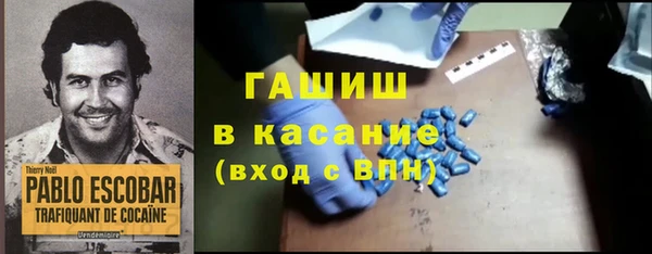 не бодяженный Новозыбков