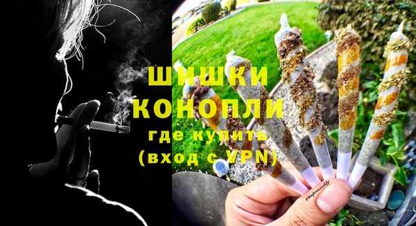 MDMA Premium VHQ Новодвинск
