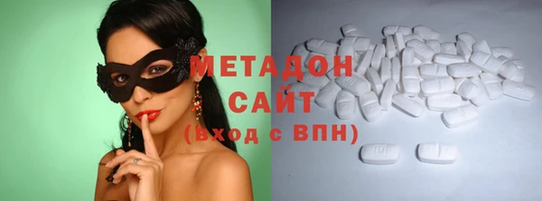 марки nbome Россошь