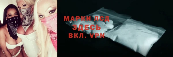 не бодяженный Новозыбков