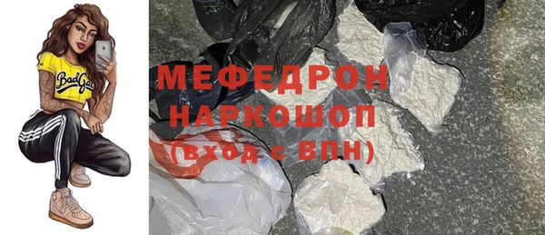 не бодяженный Новозыбков