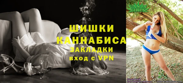 трава Новокубанск