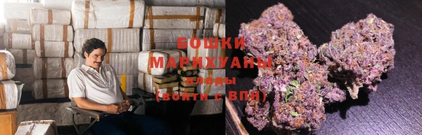 MDMA Premium VHQ Новодвинск