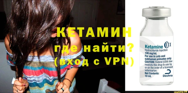 трава Новокубанск