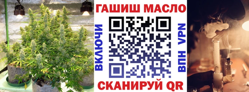 KRAKEN tor  где купить наркоту  Комсомольск  Дистиллят ТГК вейп с тгк 