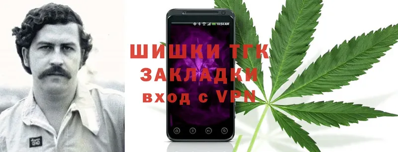 мега tor  Комсомольск  Каннабис OG Kush 